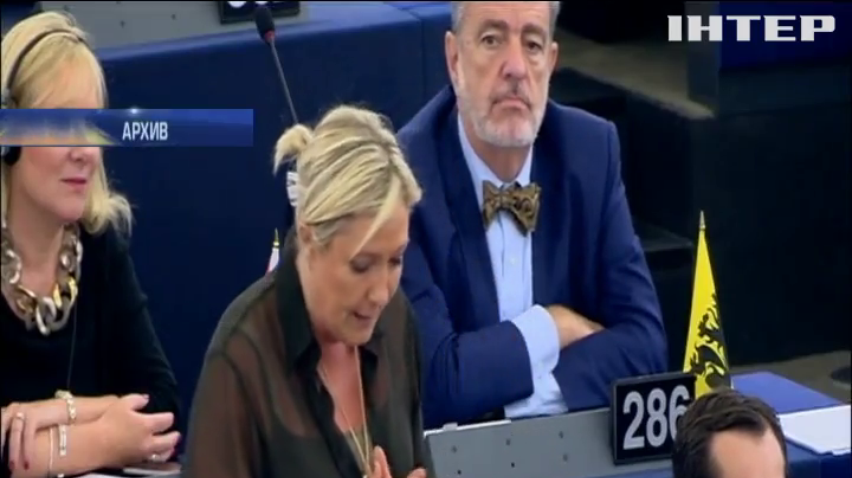 Марин Ле Пен подозревают в растрате денег Европарламента 