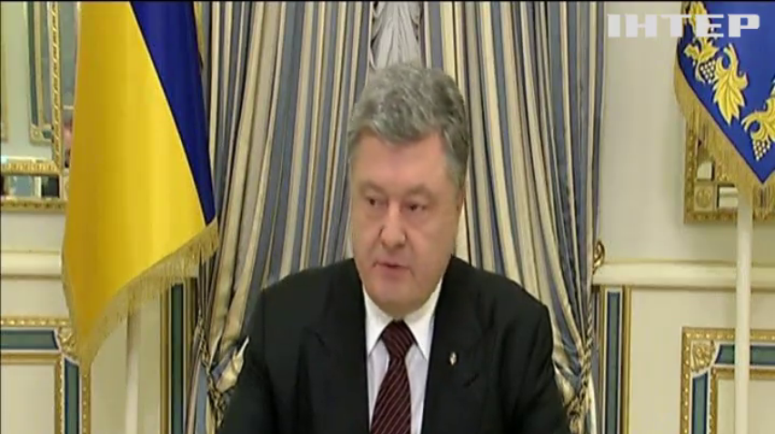 Порошенко выступит на конференции в Великобритании 