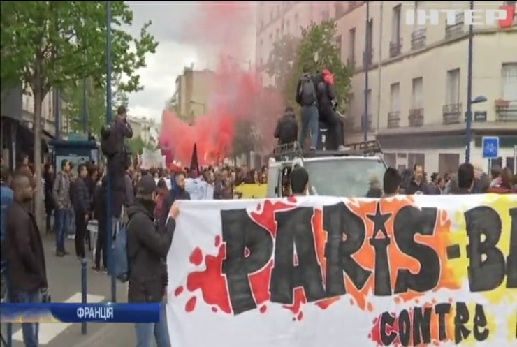 У Парижі противники Ле Пен влаштували бійки