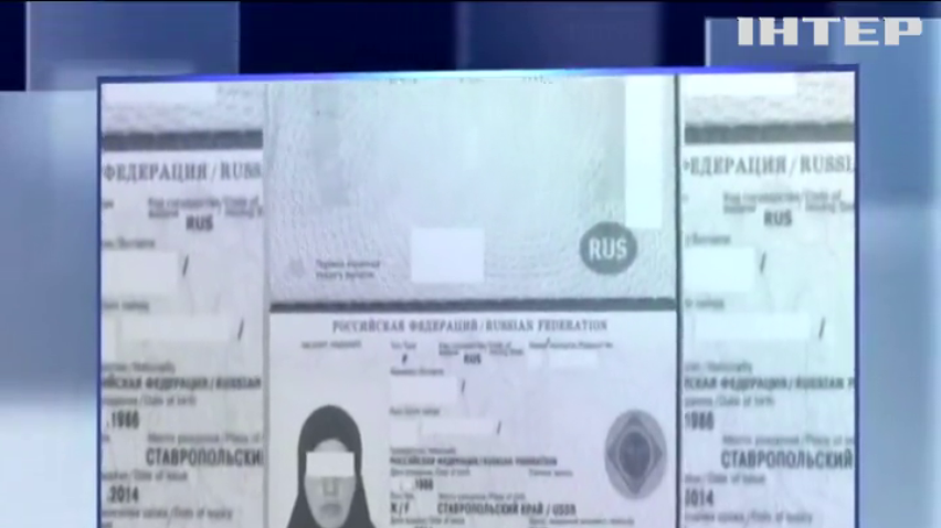 У Борисполі затримали росіянку із списку розшуку Інтерполу