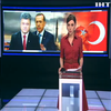 Порошенко и Эрдоган обсудили углубление стратегического партнерства