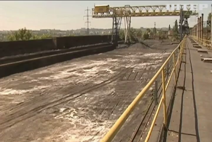 Славянская ТЭС остановилась из-за блокады поставок угля