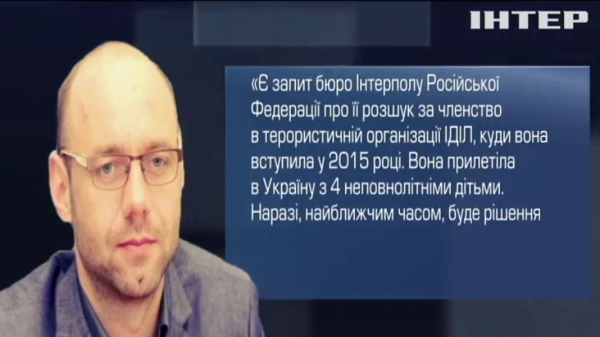В аеропорту "Бориспіль" затримали жінку за підозрою у причетності до ІДІЛ