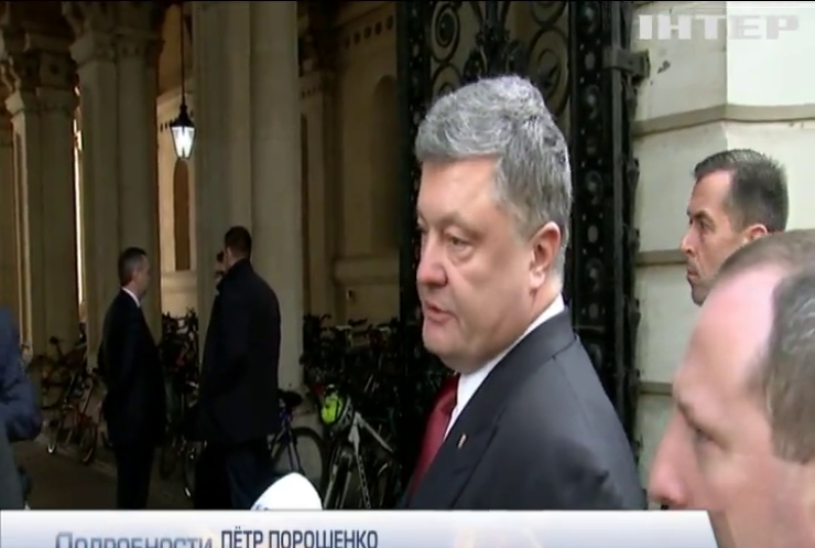 Порошенко обсудил с премьером Великобритании сотрудничество в сфере безопасности