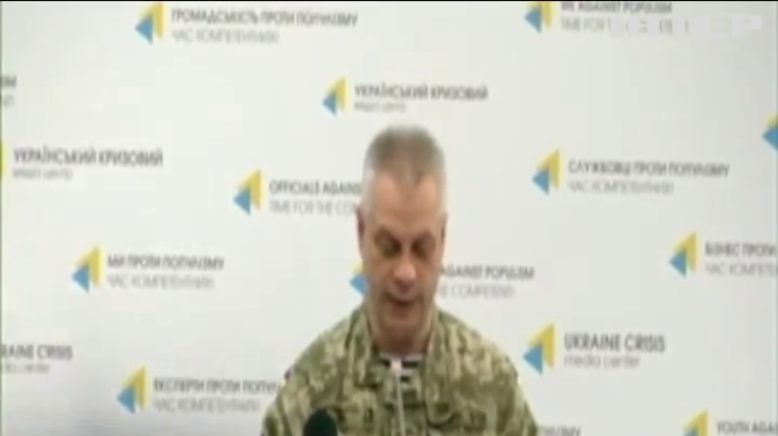Біля Азовського моря бойовики задіяли снайперів