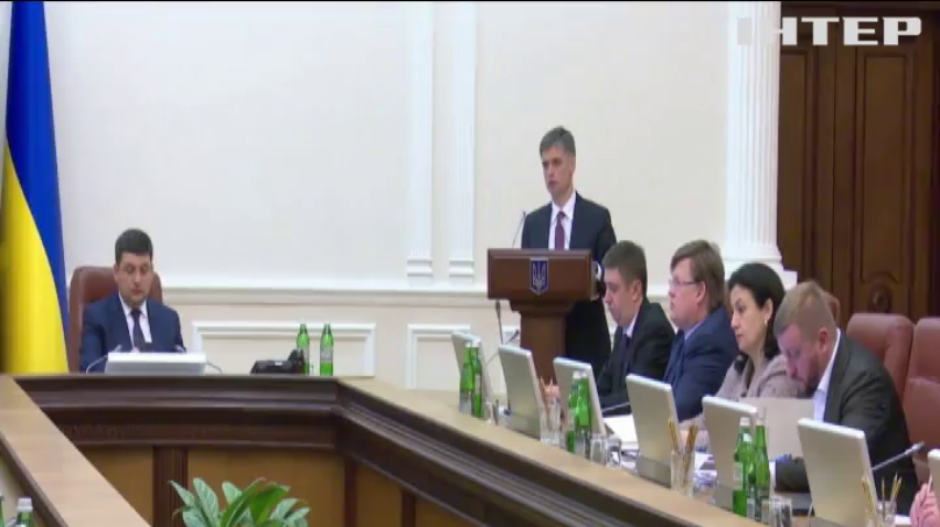 Сенат Нідерландів проведе дебати щодо ратифікації угоди України та ЄС