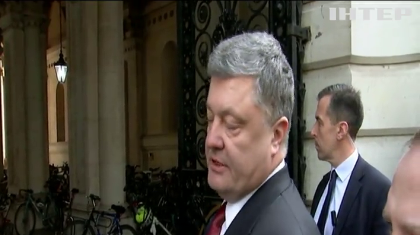 Порошенко назвал "многообещающим" решение суда в Гааге