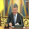 Порошенко подписал закон о поддержке украинского кино