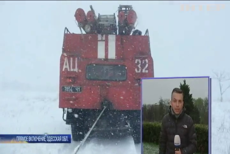 Снегопад парализовал автотрассы в Одесской области