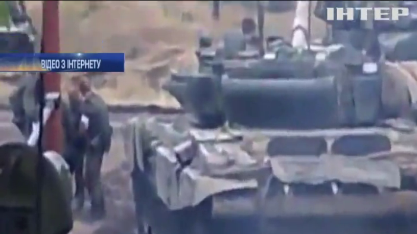 На Донбасі бойовики використали найпотужніші танки проти ЗСУ