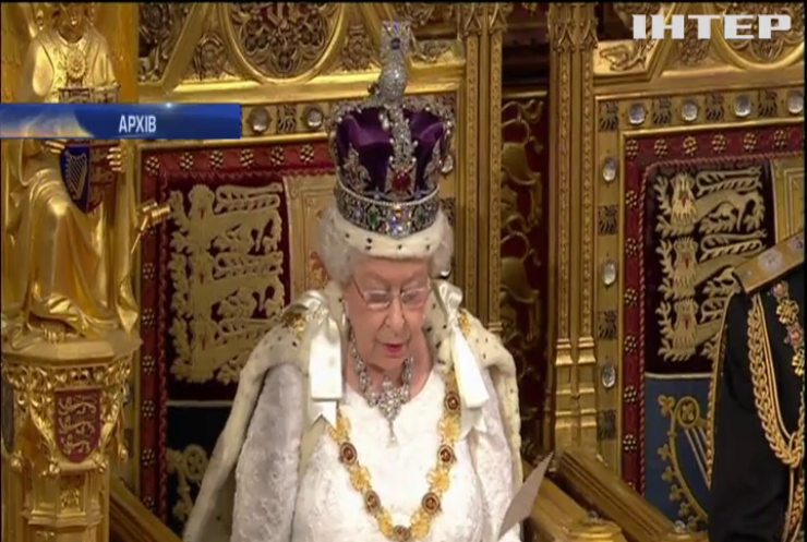 Королева Великої Британії святкує 91 день народження
