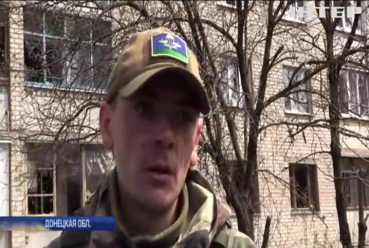 Война на Донбассе: противник увеличил количество обстрелов