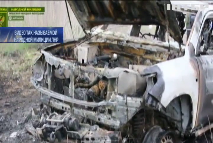 Война на Донбассе: боевики подорвали автомобиль ОБСЕ 