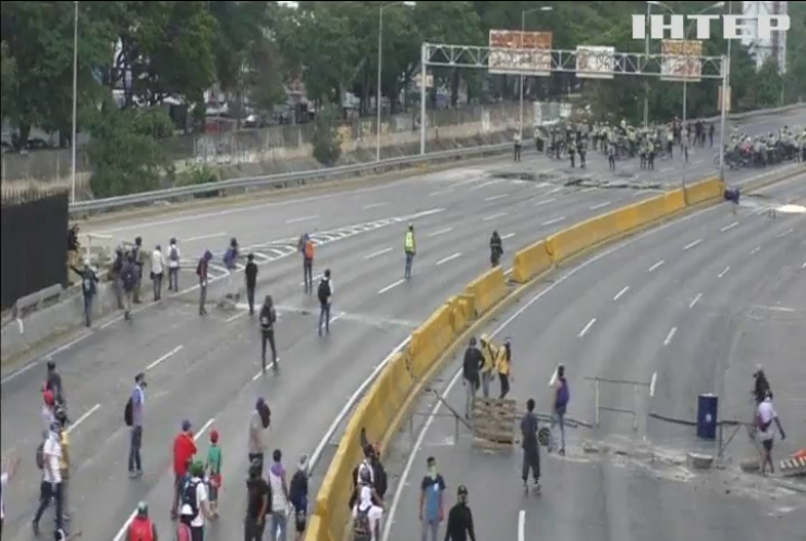 Під час протестів у Венесуелі загинули ще троє людей 
