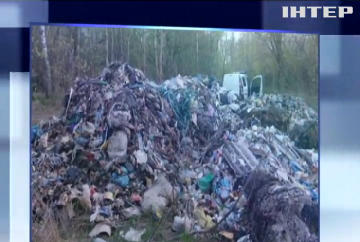 У Чорнобильській зоні виявили львівське сміттєзвалище