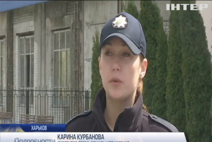 В Харькове полицейский устроил стрельбу возле детской площадки
