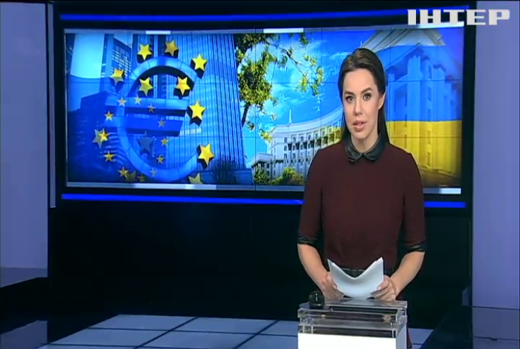 Посли ЄС схвалили надання безвізового режиму для України