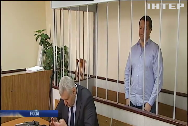 Суд Москви продовжив арешт Романа Сущенка на 2 місяці