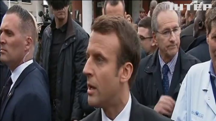 Макрон переможе на виборах президента Франції - опитування