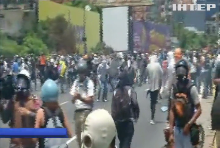 У Венесуелі за місяць протестів загинули 26 людей