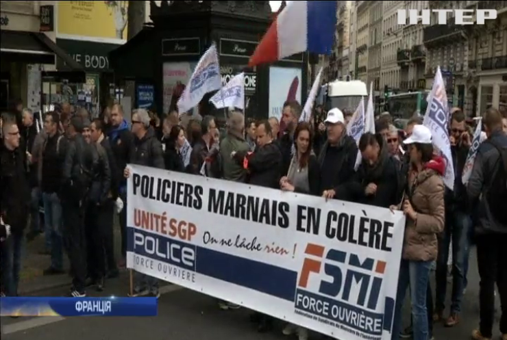 Тисячі поліцейський вийшли на марш гніву в Парижі