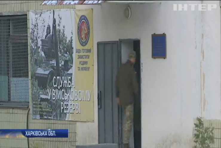На Харківщині двох військових вбило на полігоні
