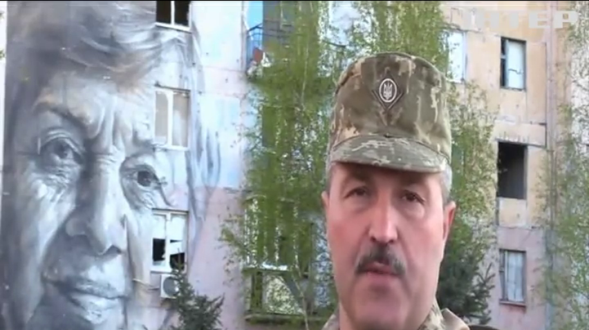 Військові на Донбасі ліквідували трьох бойовиків