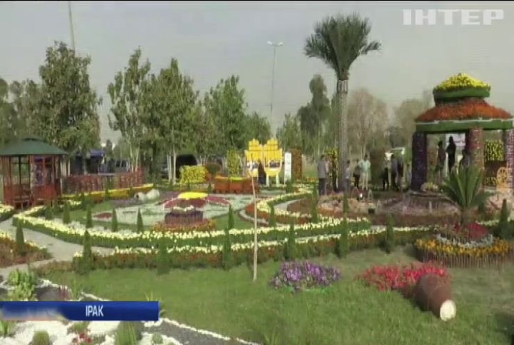 В Іраку відкрився фестиваль квітів
