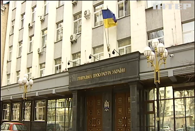 Полицейские-оборотни из Киева пытали пенсионеров