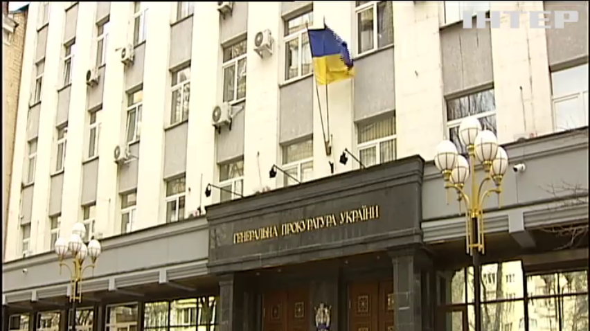 Полицейские-оборотни из Киева пытали пенсионеров