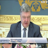 Порошенко пообещал укрепить гривну деньгами Януковича