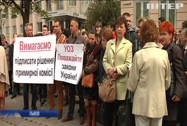 Стоматологи Львова призвали остановить ликвидацию коммунальных поликлиник