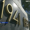 В Харькове вандалы изувечили братскую могилу