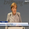 Меркель раскрыла "секрет симпатий" избирателей Германии