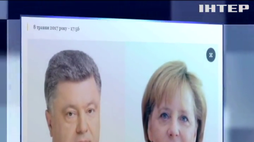 Порошенко и Меркель обсудили пути урегулирования конфликта на Донбассе