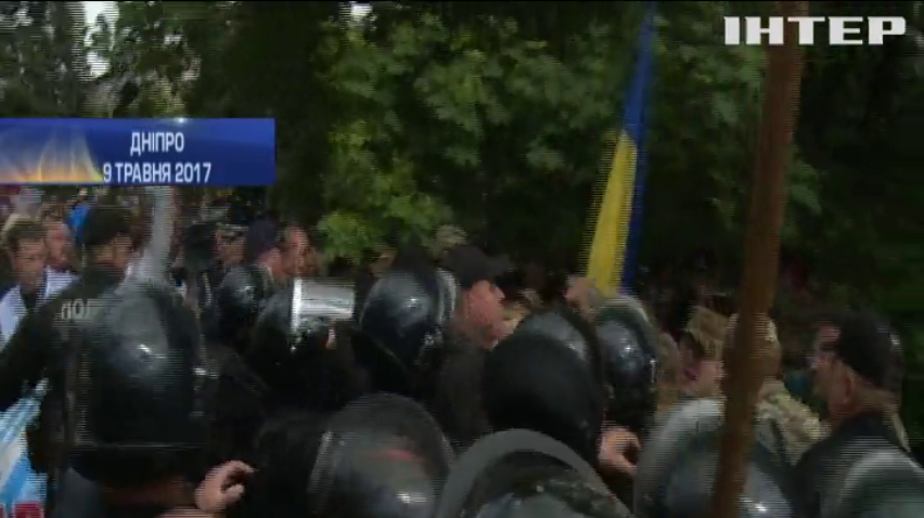 У Дніпрі затримали 12 "тітушок" за напад на учасників АТО