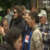 В Киеве ультраправые требовали отставки Авакова (видео)