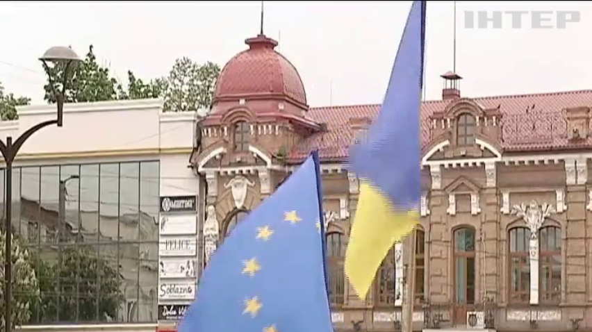 В Україні відзначають безвізовий режим з Євросоюзом