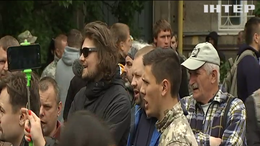 В Киеве ультраправые требовали отставки Авакова (видео)