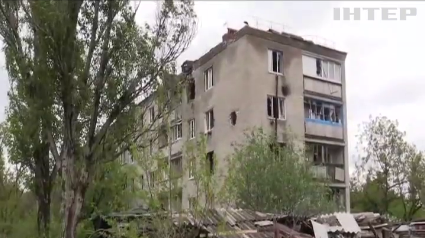 Боевики "Градами" накрыли позиции военных и жилые районы Попасной 