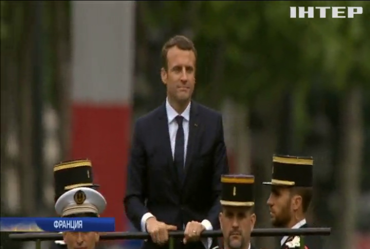 Эммануэль Макрон стал самым молодым президентом Франции
