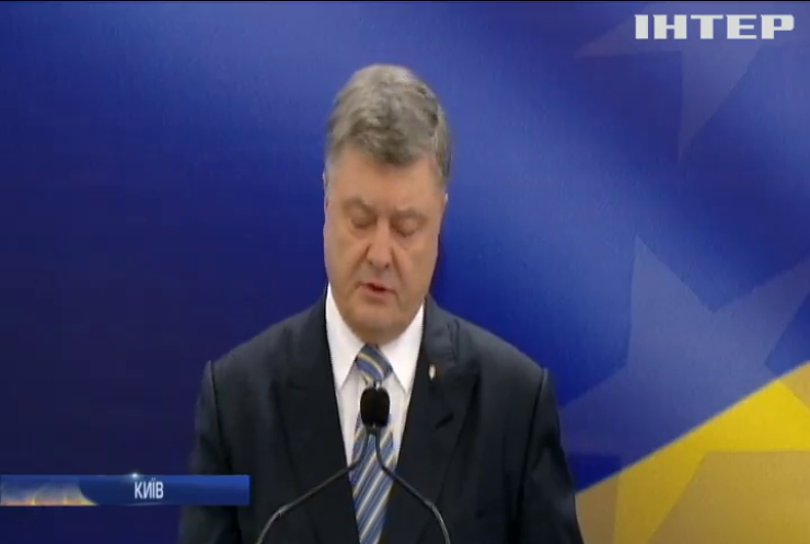 Прес-конференція Порошенко: президент розповів про ситуацію на Донбасі
