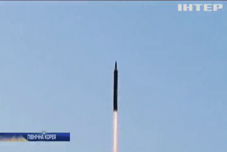 Ракета КНДР впала за 90 кілометрів від Владивостока