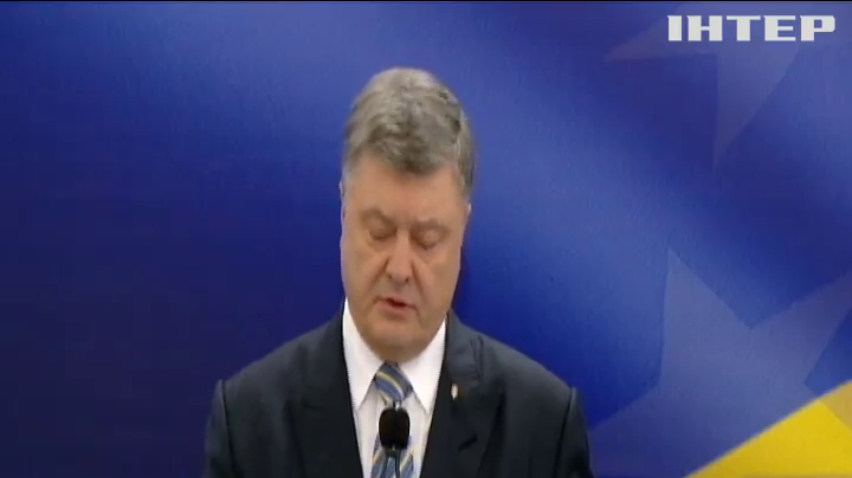 Прес-конференція Порошенко: президент розповів про ситуацію на Донбасі