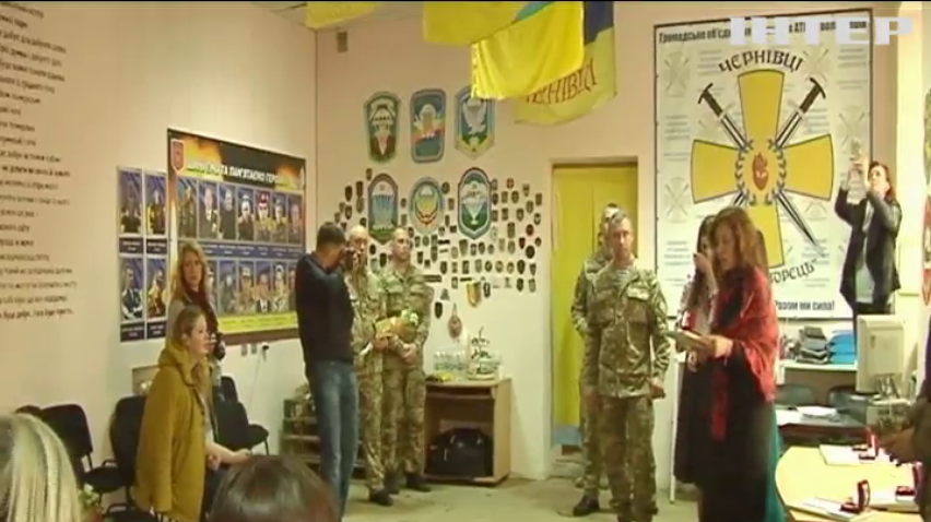 У Чернівцях запровадили "Орден Матері"