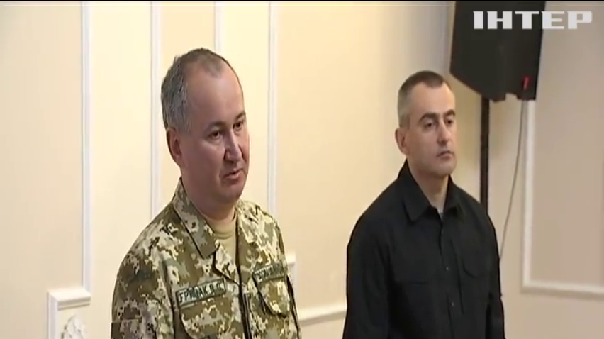 В СБУ назвали організаторів "цукеркових бунтів у Рошен"