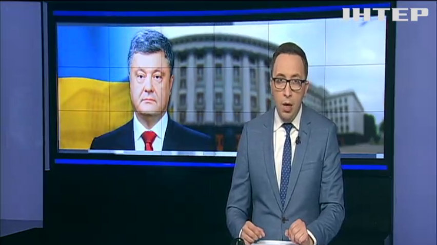 Порошенко наполягатиме на продовженні санкцій проти Росії
