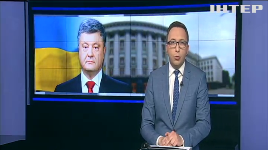 Порошенко заборонив російські соцмережі