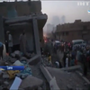 У Сирії на житлові квартали скинули 16 вакуумних бомб