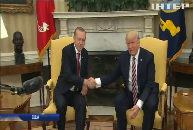 Трамп і Ердоган не домовилися щодо терористів на Близькому Сході